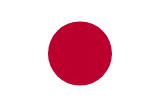 日本